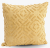 Maze Tufted Cotton Pillow Cover (yellow)